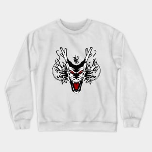 Dragon Power Crewneck Sweatshirt